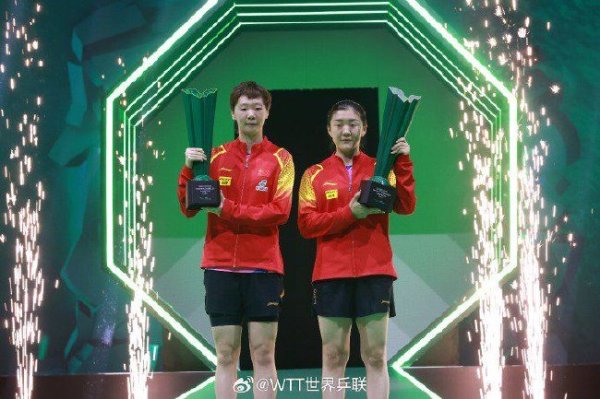 必威体育官网 沙特大满贯陈梦王曼昱女双夺冠 龙头组合男双登顶